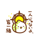 I love version of cabbage and tomato（個別スタンプ：6）