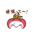 I love version of cabbage and tomato（個別スタンプ：18）