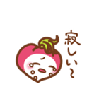 I love version of cabbage and tomato（個別スタンプ：21）