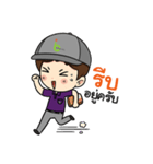 Bi Man I（個別スタンプ：3）