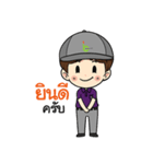 Bi Man I（個別スタンプ：5）