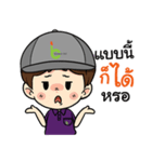 Bi Man I（個別スタンプ：25）