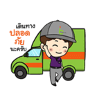 Bi Man I（個別スタンプ：27）