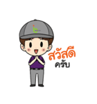Bi Man I（個別スタンプ：28）