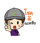 Bi Man I（個別スタンプ：29）