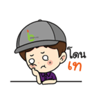 Bi Man I（個別スタンプ：30）