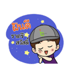 Bi Man I（個別スタンプ：31）