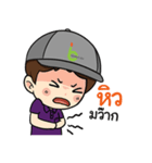 Bi Man I（個別スタンプ：34）