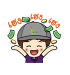 Bi Man I（個別スタンプ：35）