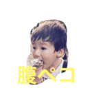 TAITAI vol.1.2（個別スタンプ：8）