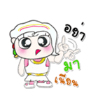 >>My name is JaJa<<（個別スタンプ：19）