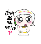 >>My name is JaJa<<（個別スタンプ：40）