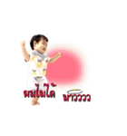 PaoPor Ranger V.1（個別スタンプ：7）