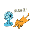 プーロの日常の2-中にかわいい犬があります（個別スタンプ：15）