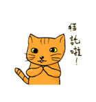 プーロの日常の2-中にかわいい犬があります（個別スタンプ：20）