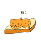 プーロの日常の2-中にかわいい犬があります（個別スタンプ：24）