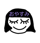 Japanese girl, Kuroka-san（個別スタンプ：1）