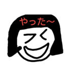 Japanese girl, Kuroka-san（個別スタンプ：15）