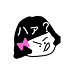 おかっぱちゃん（女子）（個別スタンプ：6）
