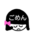 おかっぱちゃん（女子）（個別スタンプ：7）