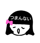 おかっぱちゃん（女子）（個別スタンプ：8）