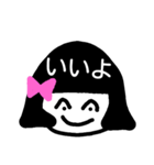 おかっぱちゃん（女子）（個別スタンプ：9）