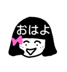 おかっぱちゃん（女子）（個別スタンプ：10）