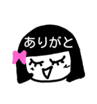 おかっぱちゃん（女子）（個別スタンプ：11）