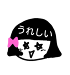 おかっぱちゃん（女子）（個別スタンプ：13）