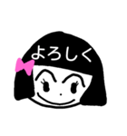 おかっぱちゃん（女子）（個別スタンプ：15）