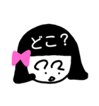 おかっぱちゃん（女子）（個別スタンプ：16）
