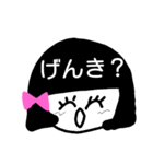 おかっぱちゃん（女子）（個別スタンプ：21）