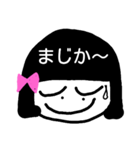 おかっぱちゃん（女子）（個別スタンプ：22）