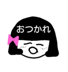 おかっぱちゃん（女子）（個別スタンプ：24）