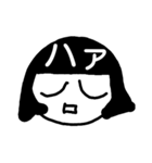 Japanese girl Kuroka-san #2（個別スタンプ：3）