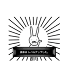 高本さん用、動く名字スタンプ（個別スタンプ：14）