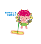 ピカハウス（個別スタンプ：7）