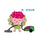 ピカハウス（個別スタンプ：8）