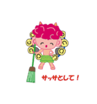 ピカハウス（個別スタンプ：10）