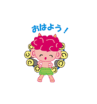 ピカハウス（個別スタンプ：11）