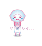 ピカハウス（個別スタンプ：14）
