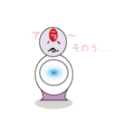 ピカハウス（個別スタンプ：16）