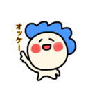 だいおくん（個別スタンプ：2）