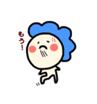だいおくん（個別スタンプ：3）