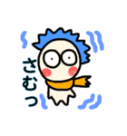 だいおくん（個別スタンプ：5）