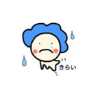 だいおくん（個別スタンプ：6）