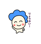 だいおくん（個別スタンプ：8）