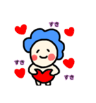 だいおくん（個別スタンプ：9）