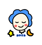 だいおくん（個別スタンプ：10）