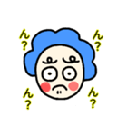 だいおくん（個別スタンプ：11）